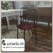 Стул fleur "Амели" (Вельвет коричневый/Металл чёрный) Ал-В3(А)0