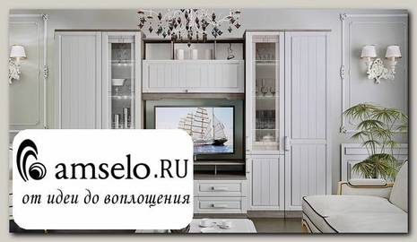 Гостиная 3,19 "Batten" (МДФ)(Дуб Сонома Трюфельный/Крем/Стекло)