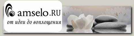 Фартук 2800x610/6мм глянцевый "Primavera" (МДФ)(Фотопечать Кувшинки и камни)-Lk/BS-193