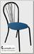 Стул fleur "Амели" (Кожзам Атзек синий/Металл чёрный) Ал-В3(А)0