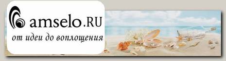 Фартук 2800x610/6мм глянцевый "Primavera" (МДФ)(Фотопечать Пляж)-Lk/TOP-59