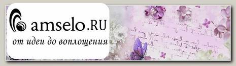 Фартук 2440x610/4мм глянцевый "Primavera" (МДФ)(Фотопечать Бабочки)-Lk/AG-08