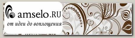 Фартук 2440x610/4мм глянцевый "Primavera" (МДФ)(Фотопечать Узоры №1)-Lk/AG-21