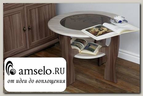 Стол журнальный deco circle "Jane " (МДФ) ( Ясень шимо темный/Ясень шимо светлый/Стекло с рис.)