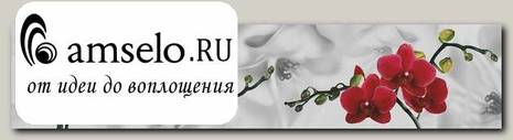 Фартук 2800x610/6мм глянцевый "Primavera" (МДФ)(Фотопечать Красные орхидеи)-Lk/TOP-42