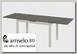 Стол раскладной 1,2/2,2 "Blackburn" (ЛДСП/Дерево натур.)(Дуб Сонома трюфель/Слоновая кость)0
