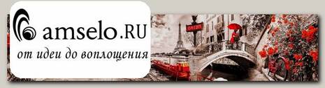Фартук 2800x610/6мм глянцевый "Primavera" (МДФ)(Фотопечать Коллаж Париж)-Lk/TOP-19