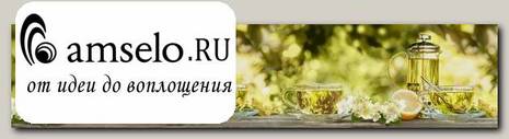 Фартук 2800x610/6мм глянцевый "Primavera" (МДФ)(Фотопечать Чайная церемония)-Lk/BS-190