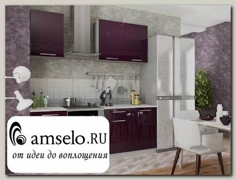 Кухня 1,5 decorazione "Лакрима" (МДФ глянец) (Баклажан)